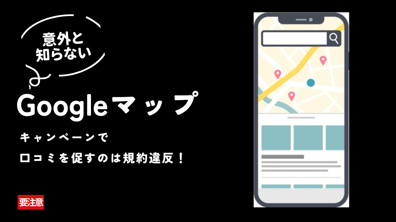 勝ち馬情報局【競馬予想】の無料予想の検証と口コミ ｜ 悪徳ガチ検証Ｚ