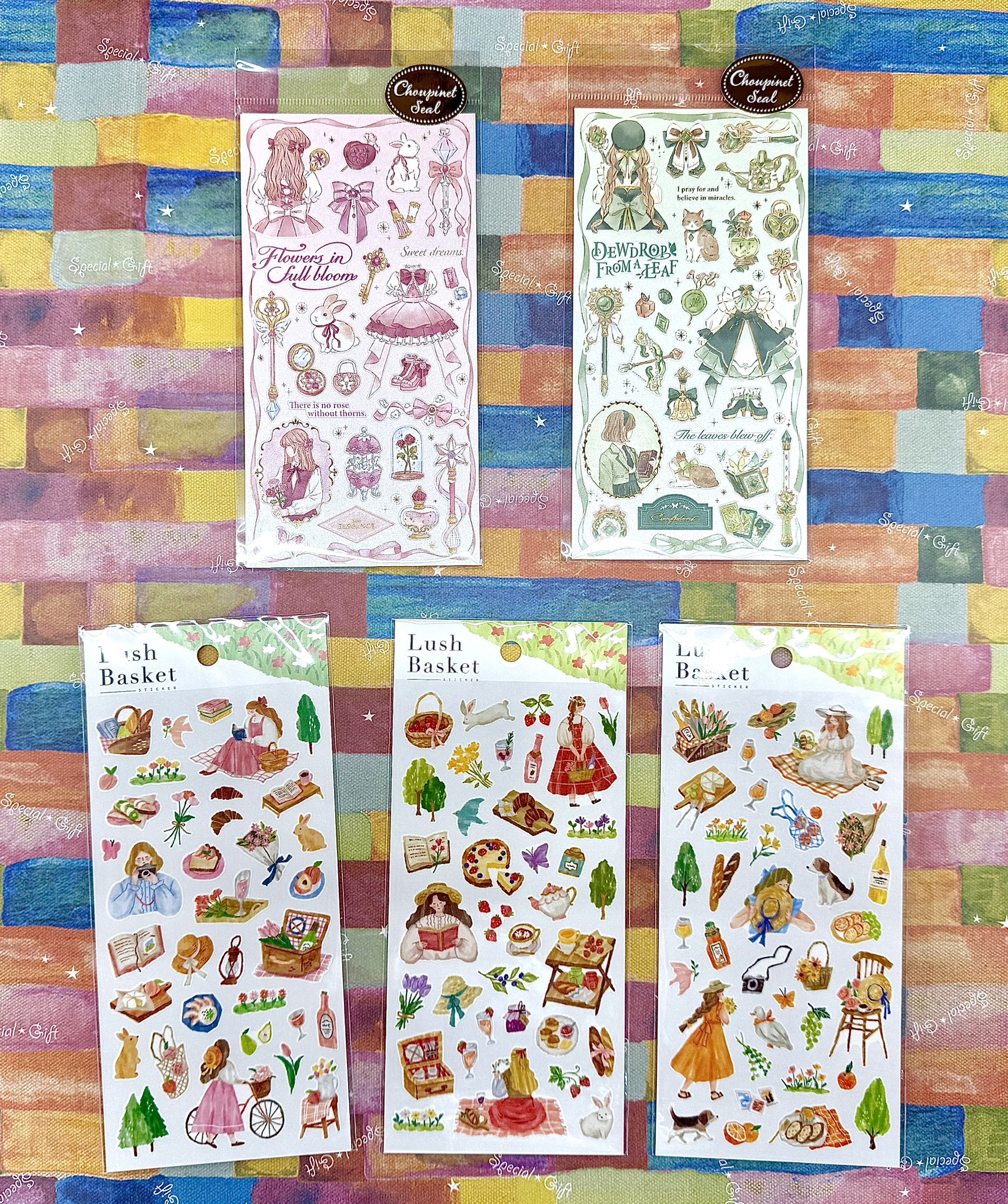 スギカウファスカルシール D型 黒 文字 管理事務室