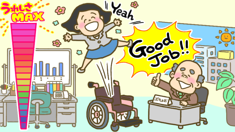 POPO530@AIイラスト on X: 