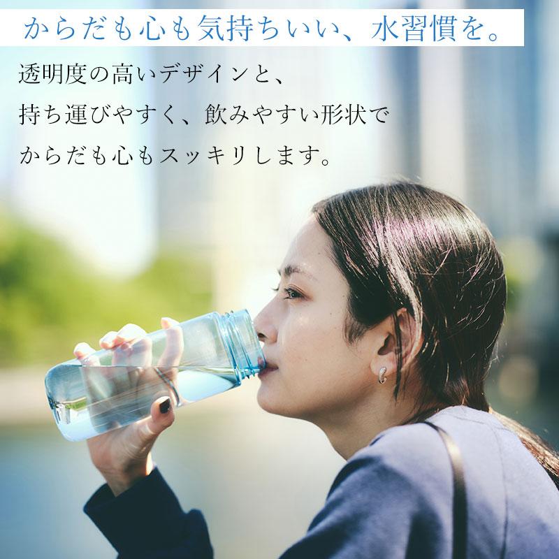 クリアボトル 仕事猫・青