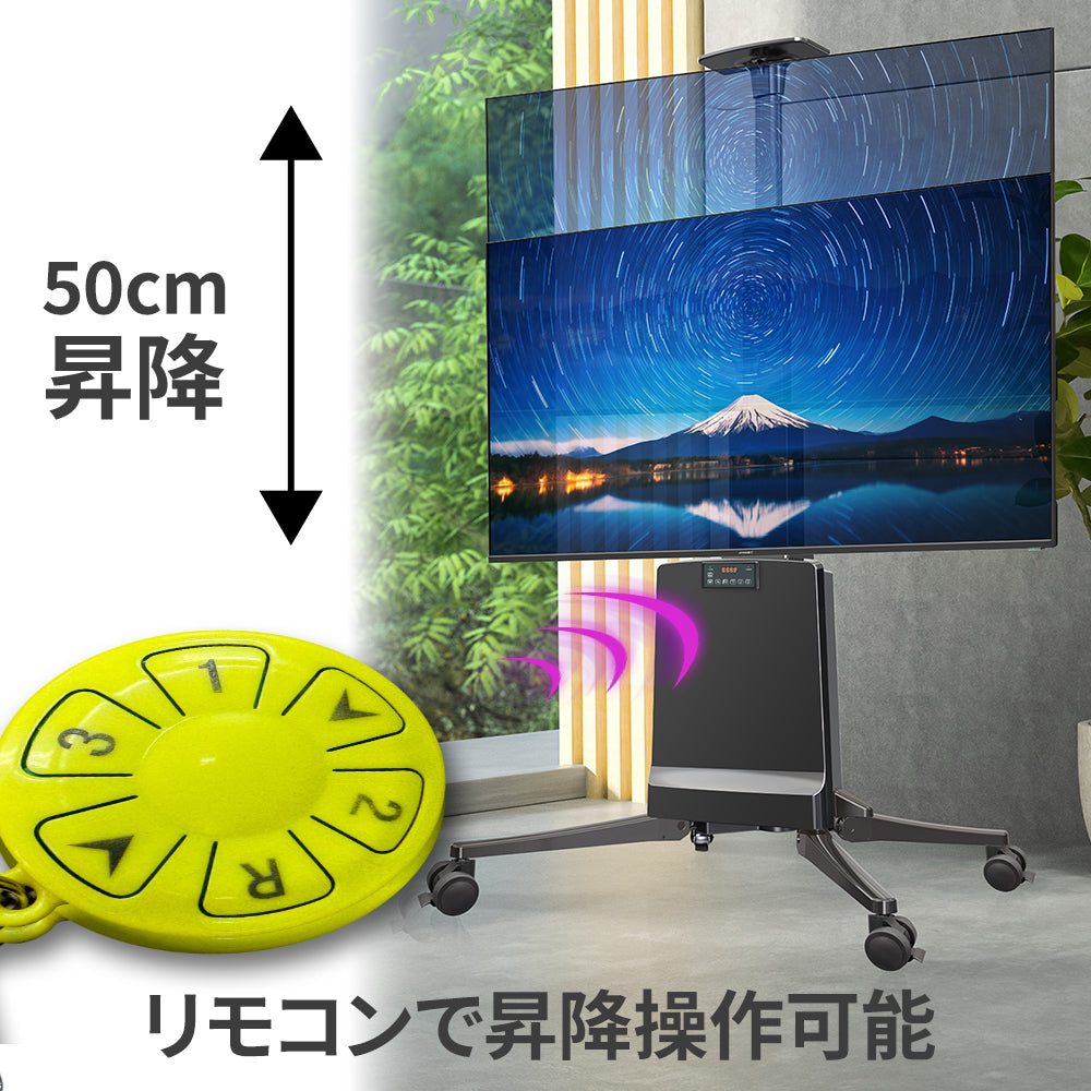 CR-PL30BK 55～75型対応手動上下昇降液晶ディスプレイスタンド ハンドルを回すだけで見やすい位置にディスプレイの高さを変更できる手動昇降 ディスプレイスタンド。55～75型対応。大型キャスター、棚板付き。サンワサプライ株式会社