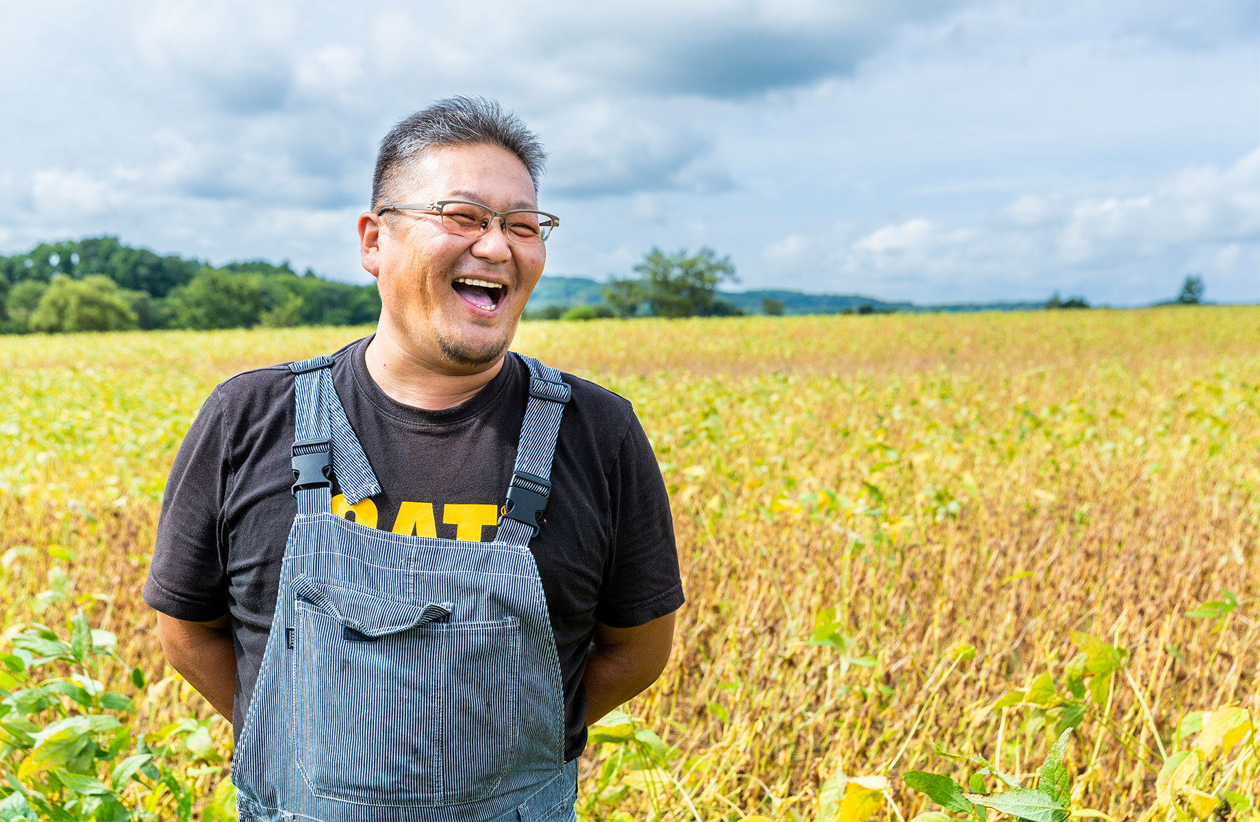 変幻自在のマジカルスター「大豆」のひみつ15歳の社会見学 - イーアイデム「ジモコロ」