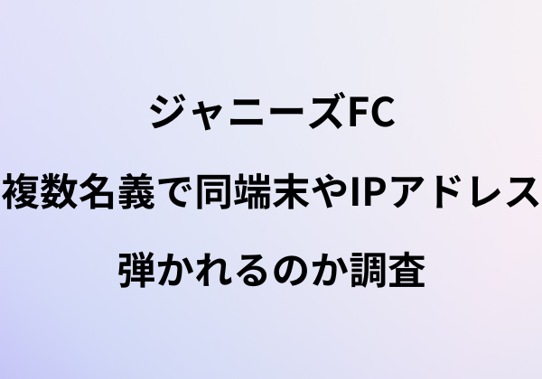 ②のアウラ、弾かれるのでファンボックスで公開しました・すまぬ・」寺西 貴族 さんのマンガツイコミ 仮
