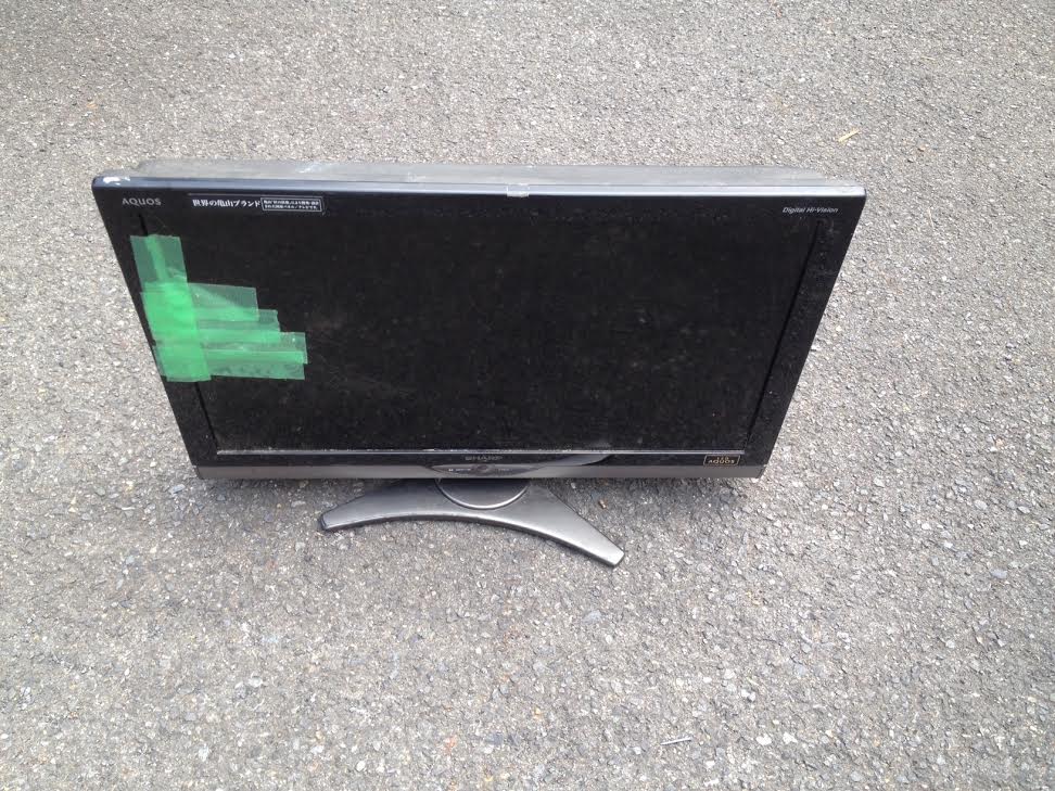 石巻のテレビ処分回収承ります テレビ買取・無料引き取りも対応 石巻市・女川町・東松島市