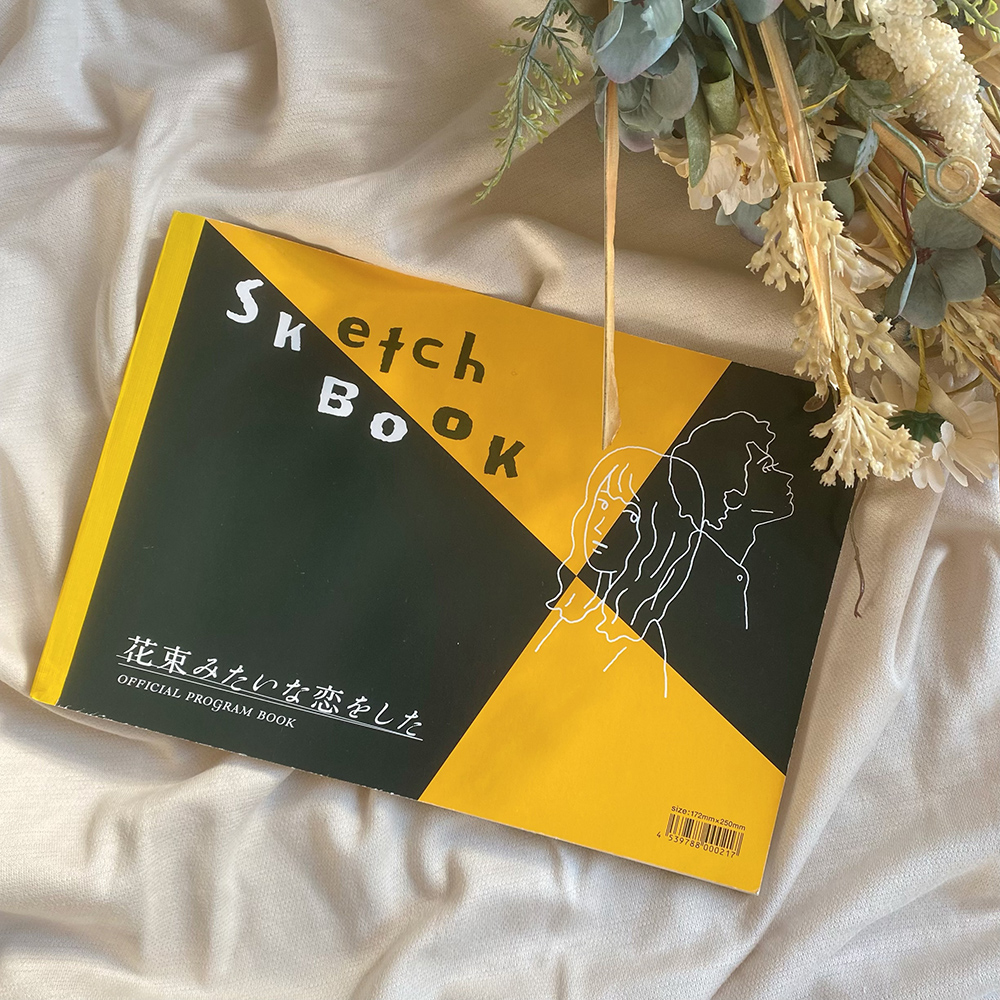 面白いパンフレット パンフレットデザイン制作実績複数コンペの100人のデザイナ