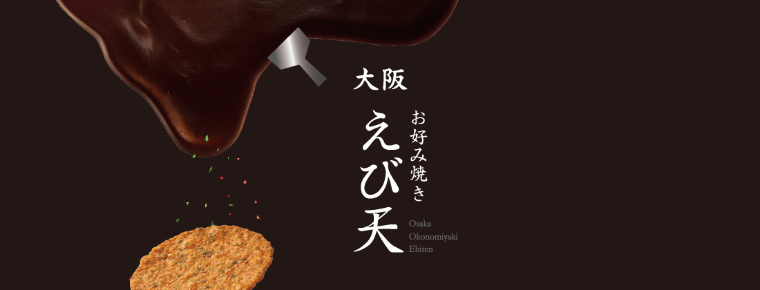 桂新堂 阪神 梅田本店 - 大阪市北区梅田 菓子店Yahoo!マップ