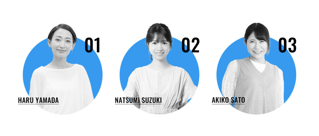 スタッフ紹介就労継続支援B型事業所Mine