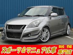 エアロ SUZUKI・SWIFT SPORT ZC33S エアロパーツ構成部品・取り付け方法KUHL クール