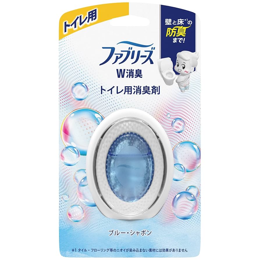 手作りの消臭剤でトイレの臭い対策！簡単に作れるおすすめの消臭剤 矢野- みんなの町の水道職人