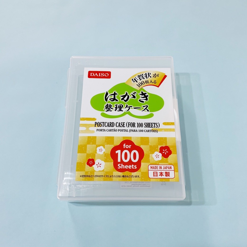 レビュー 100均 セリア フリーケースA5 仕切り付 ハガキ2列分サイズで使い勝手良し！ZERO-NETAⅡ