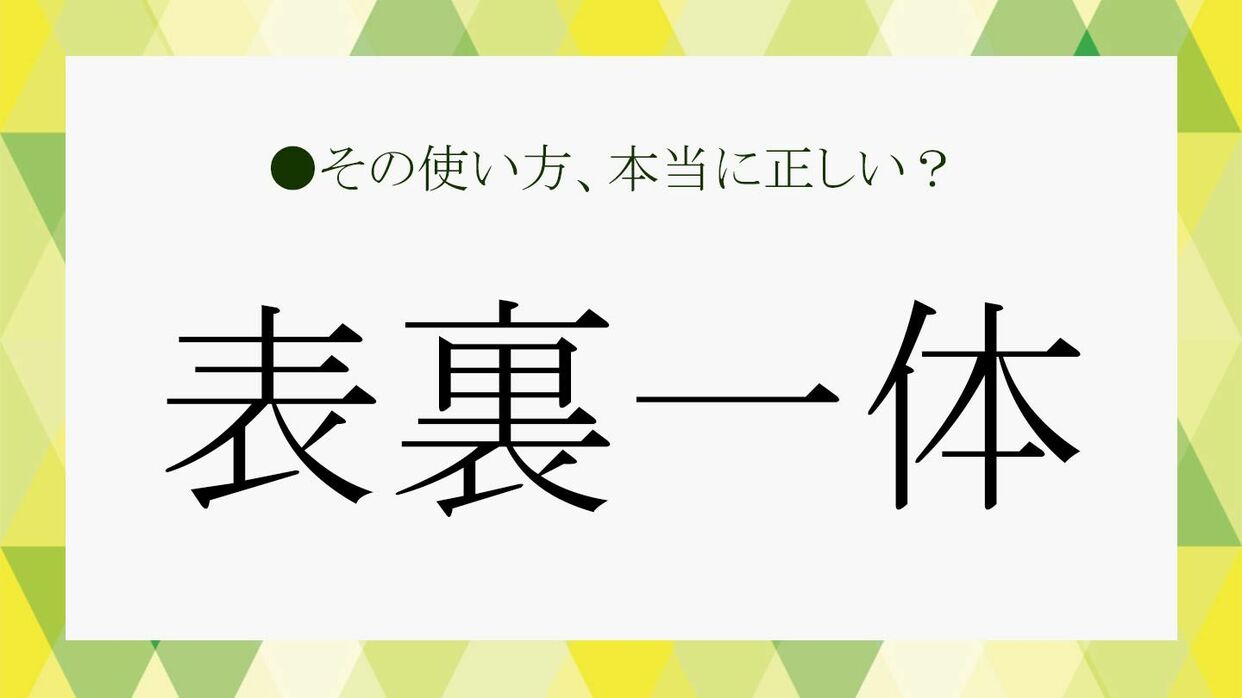 真鳳つぐみさんのインスタグラム写真 - (真鳳つぐみInstagram)「沢山のフォローそして温かな反応をいつもありがとうございます💓  とても幸せに思います✨✨