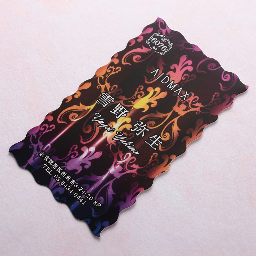 特殊名刺 変形名刺を作れるおすすめの印刷屋さん17選。変わった名刺で周りと差をつけよう！ - フリーランス 副業 業務委託 案件獲得メディアWorkship MAGAZINE