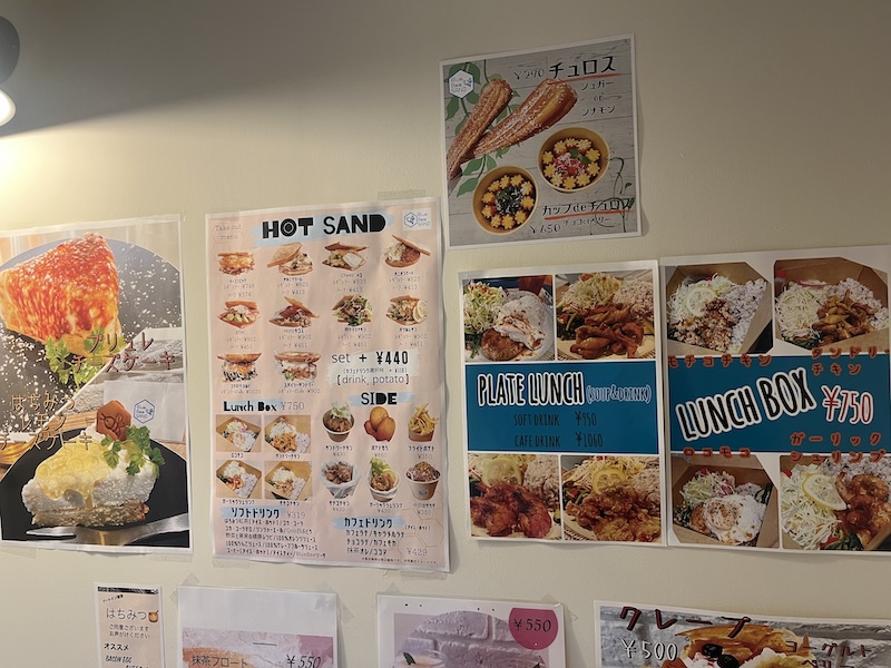 メニュー写真 : Blue Bee SANDブルー ビー サンド- 川原町 パン食べログ