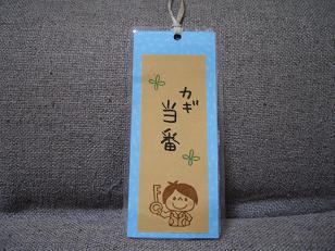 やりきれない気持ち : キャロラー剣のblog