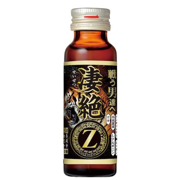 漢字「凄絶」読めましたか?🤔そうぜつ ではないですよ～イラスト4コマ