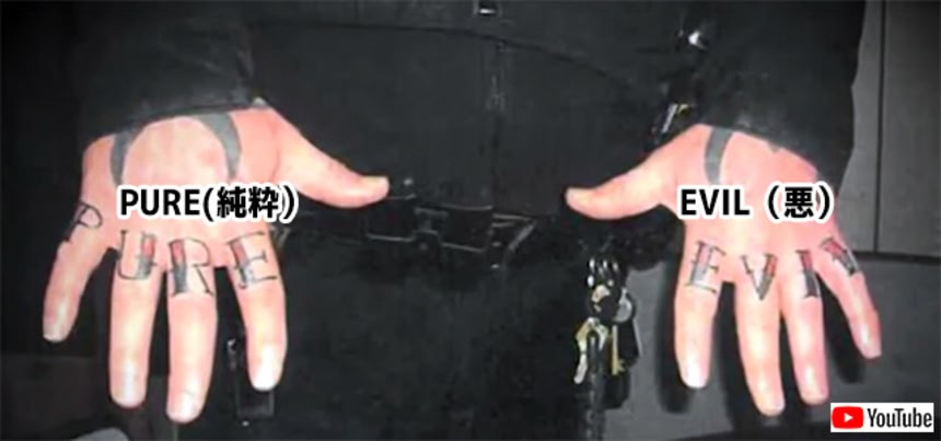 映画『レベルリッジ』考察ネタバレ,アメリカの警察の腐敗,Rebel Ridgeの意味シネマグ 映画のラストネタバレ考察 伊良波航太