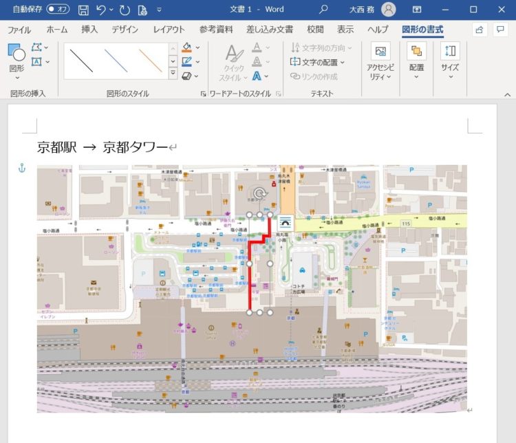 行政書士のための事務所開業まとめ行政書士が制作する行政書士専門のホームページ