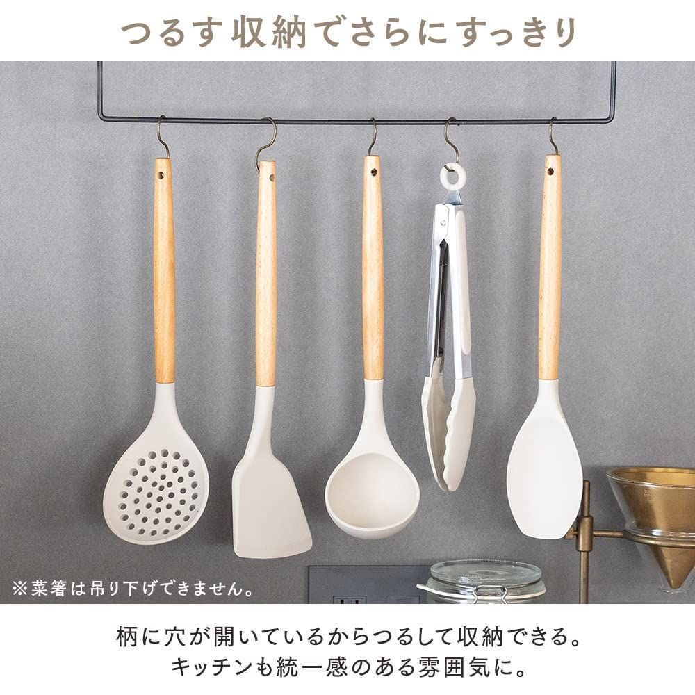 ジャマル・ムシアラの写真特集ゲキサカ