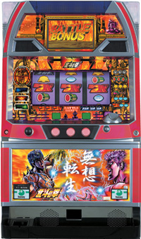 L パチスロ北斗の拳AD XR スマスロ 送料無料 家庭用セットですぐに遊べる スロット 実機 - メルカリ