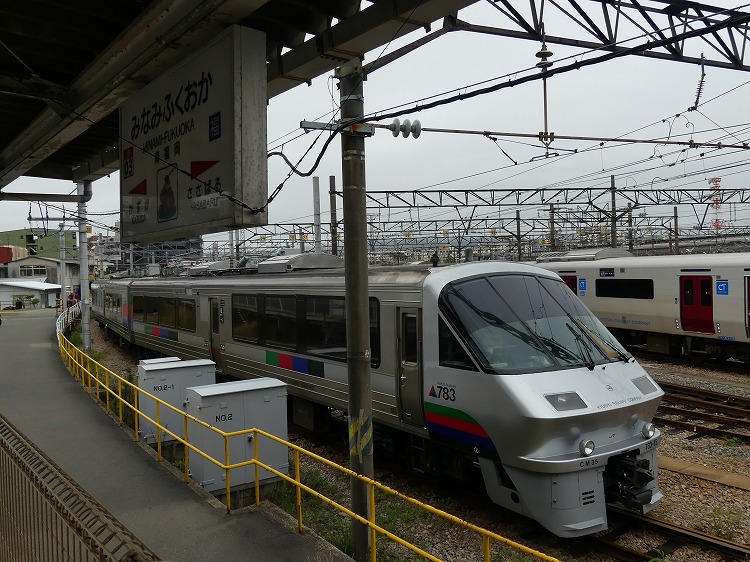 ＮＯ．２７６５ 通算１０回目！「ＳＵＧＯＣＡ大回り」乗車記録（その１・（博多→）南福岡→日田編） | コウさんのコウ通大百科 ＰＡＲＴ３