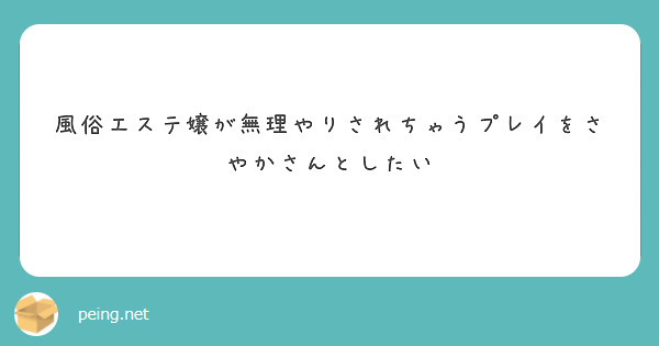 百合シチュ 30日目 警官彼女に無理やり制服を着せてみたら意外とノリノリ.. |