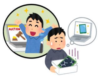 ワンクリック詐欺イラスト - No: 393542無料イラスト・フリー素材なら「イラストAC」