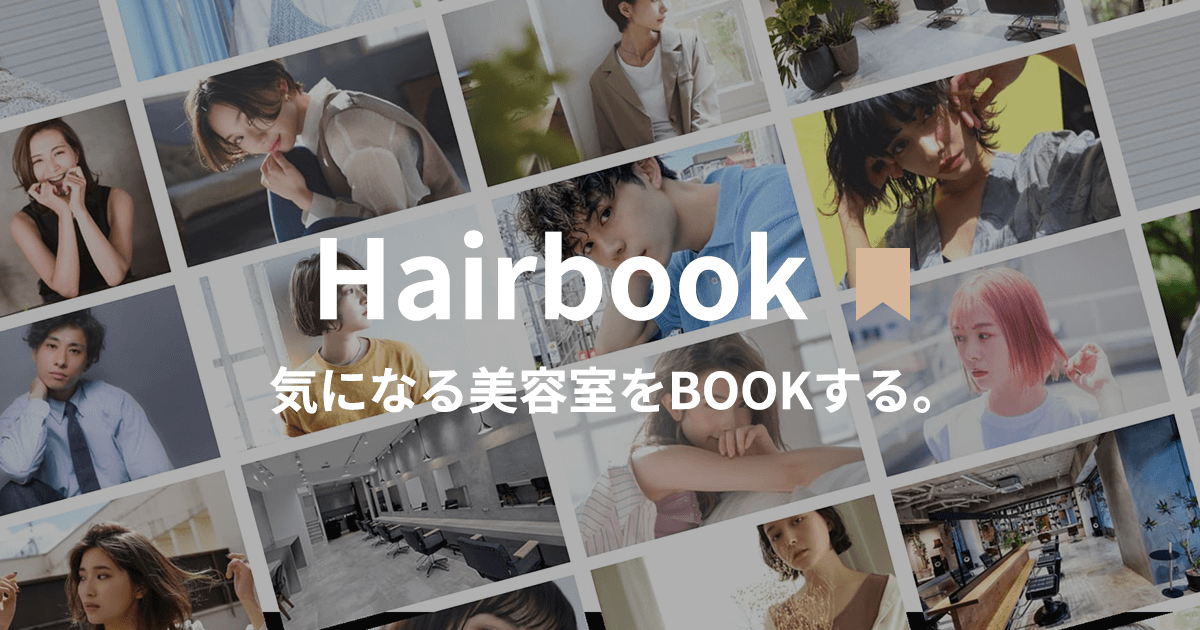 八千代市】八千代台駅前最大規模のお祭り！「エポラ祭り」10月6日(日)今年も開催 駅前道路がまるっとホコ天に！ |