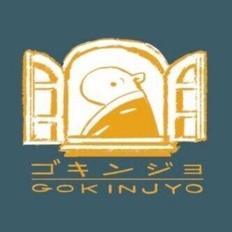 個性豊かな『ウマ娘』会話シーンを実現する「スクリプター」の仕事とは?Cygames Magazine サイマガ