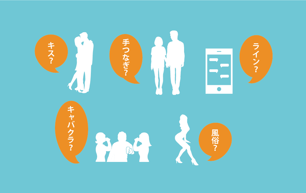 不意打ちで発覚した年下夫の浮気。すべて妻が招いた結果だと言い切られ、平常心が保てない！／妻で母ですが、女性風俗にハマりました  咲子の場合（4）（画像3/12） -