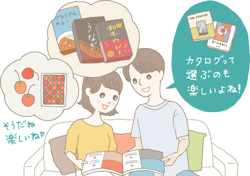 カタログ 画像 フリー492 無料写真