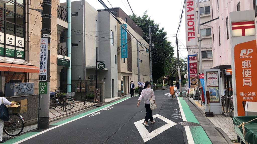 幡ヶ谷駅」には何がある？ 下町レトロな「個人商店」の街。グルメ地下街や銭湯、スポーツ施設も充実 3 4- All About ニュース