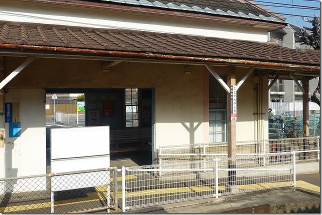 高徳線・屋島駅－さいきの駅舎訪問