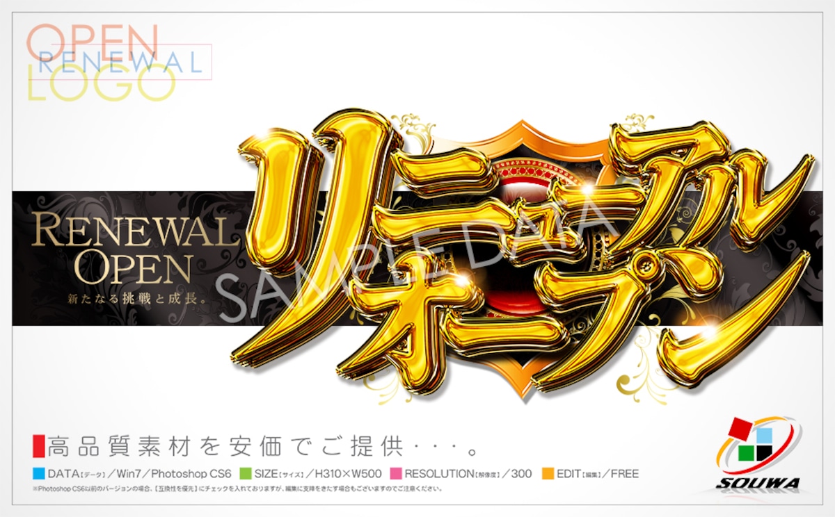 HAKIHAKI design - UDCK