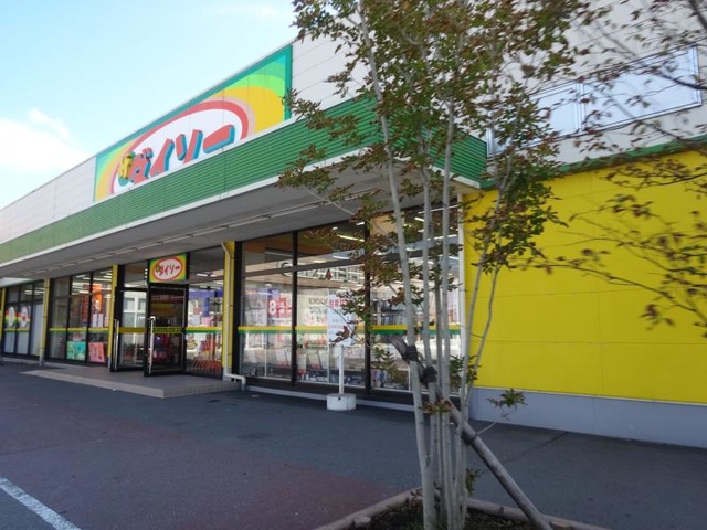 ゲオ上田しおだ野店 レンタル・携帯・ゲーム等の販売・買取スタッフの募集詳細