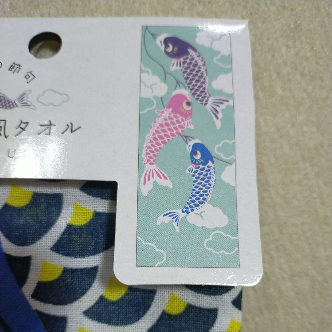 セリア＞タペストリー棒、売ってるんだ～うれしい！ - 100均ブログ miyuremama'ｓ life