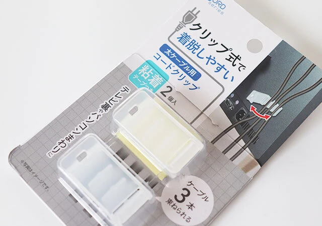セリア、ダイソー：CableClip 4本固定型 セリア 、コードタグダイソー の口コミやレビュー買い物レポ暮らしニスタ