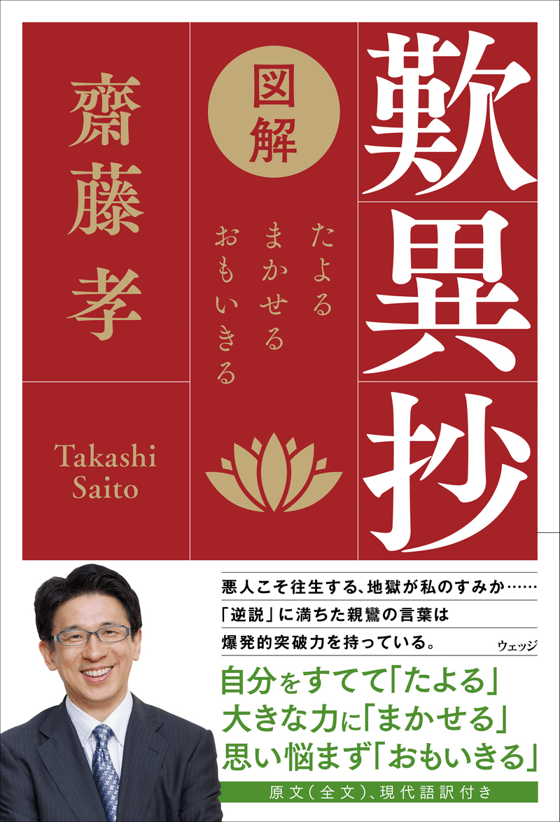 ちゃびさんのe-amusementアプリ投稿詳細 2022年12月08日16時47分投稿