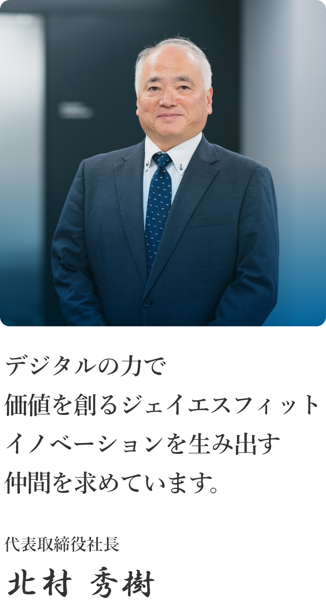 フジテレビ 無料動画配信サイト「フジテレビ＋ プラス 」旅グルメ番組『松下奈緒の美味しいオフショットinプラハ』6月30日 月 より配信開始株式会社フジテレビジョンのプレスリリース