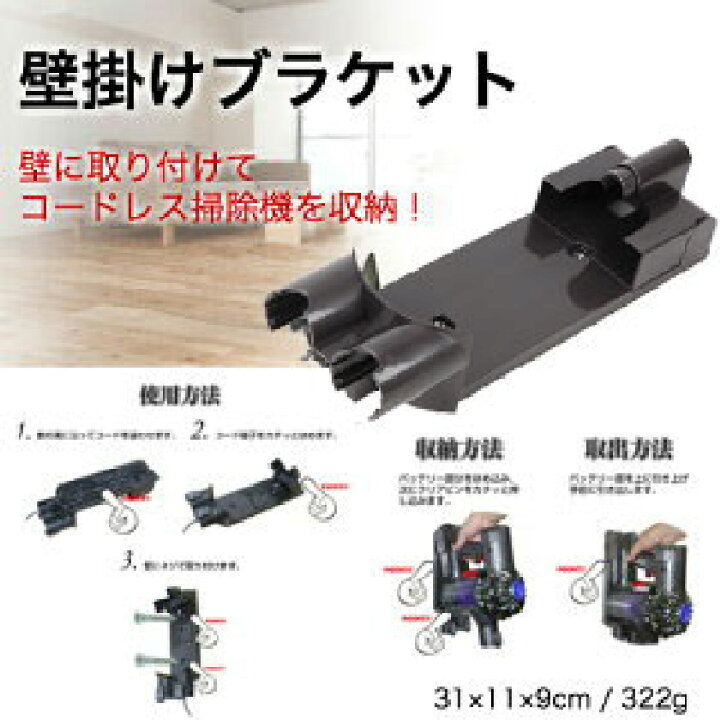 サンワダイレクト本店 サンワサプライ オフィス・PC周辺通販