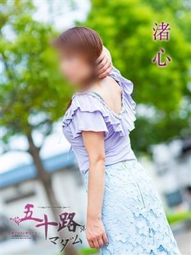 もも（32） 西船人妻花壇 -