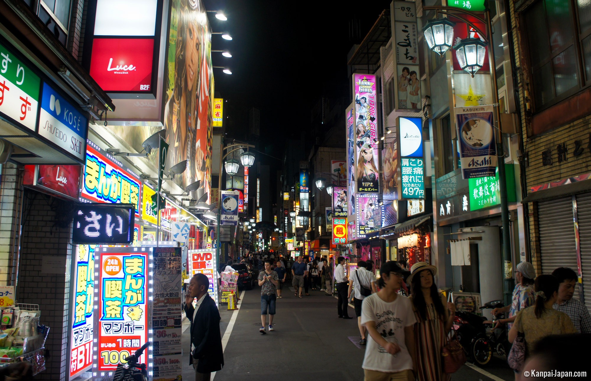 Exploring Tokyo's red light