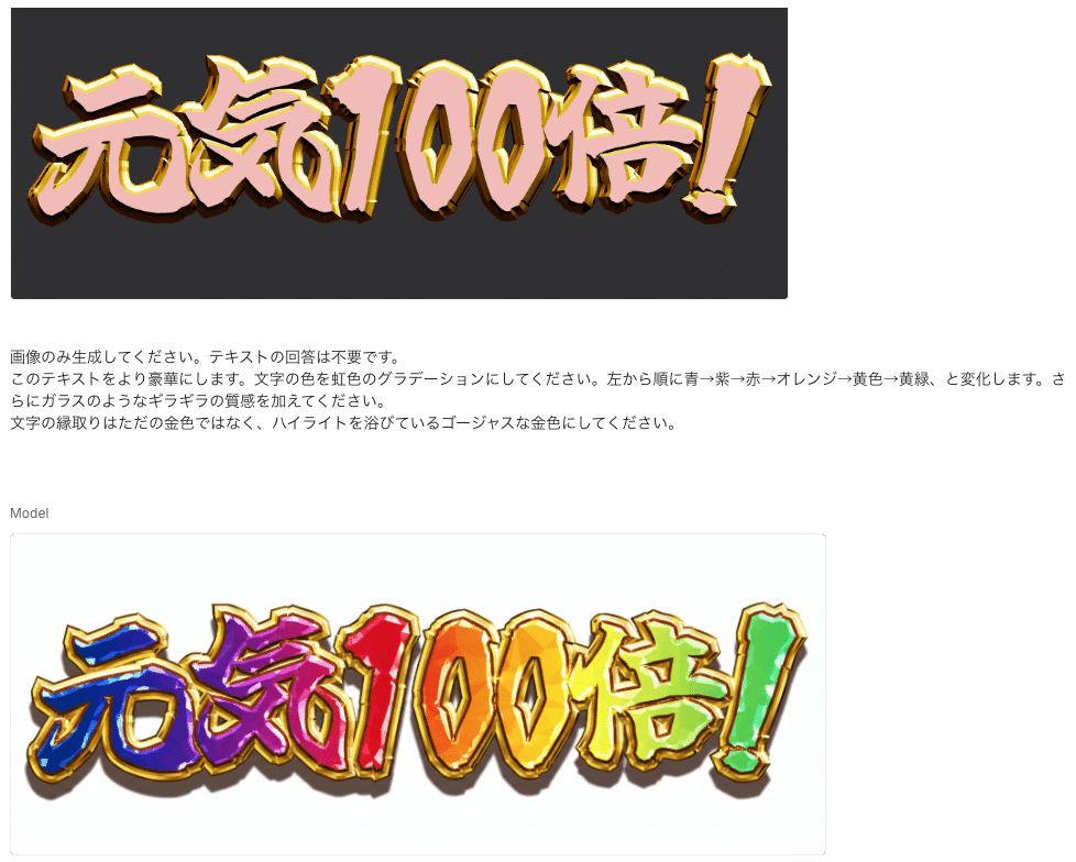 350 件の「パチンコ文字」や「パチンコ」のアイデアを見つけましょうロゴデザイン、パチンコ パチスロ、ぱちんこ など