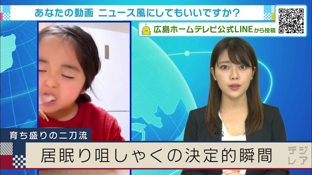 商用フリー 角ばったニュース風のテロップベース 黄色ムビデザ動画編集向けのデザイン素材集