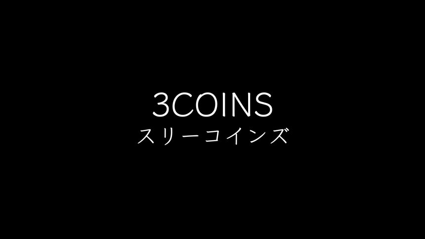3COINS＋plus ルミネ池袋店