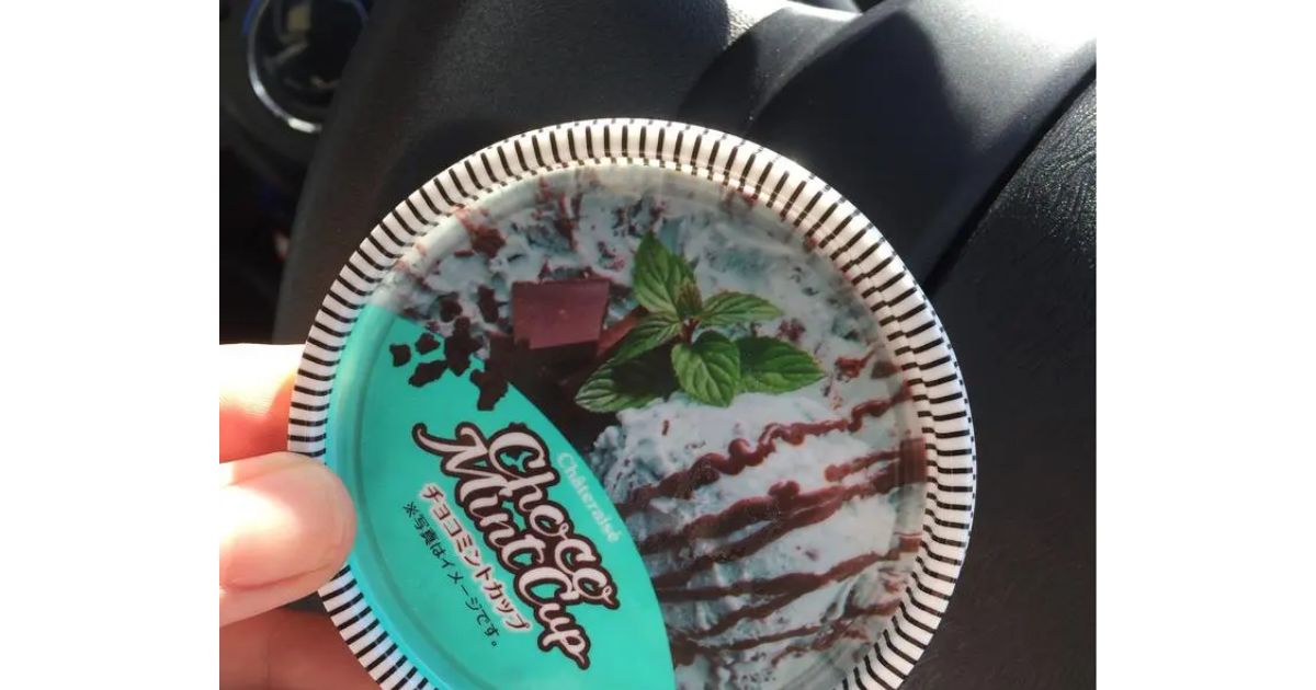 シャトレーゼはPayPay、楽天ペイに対応。使える支払い方法を解説タチナビ