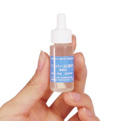 サンプルプレゼント中！ショップハーバーで「無添加スキンケアメイク」をお試しの方にハーバーのブログ - @cosme アットコスメ