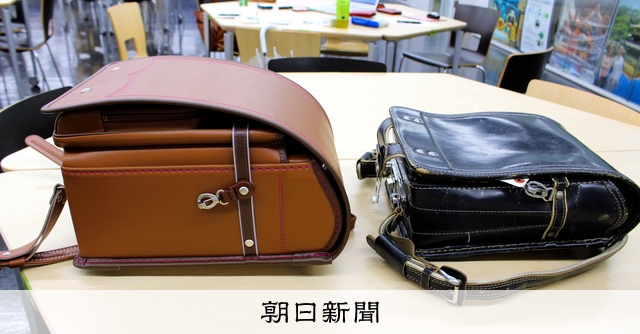 小学生に大人たちの批判が1000件超 悲しい発売株式会社 悟空のきもち ＴＨＥ ＬＡＢＯのプレスリリース