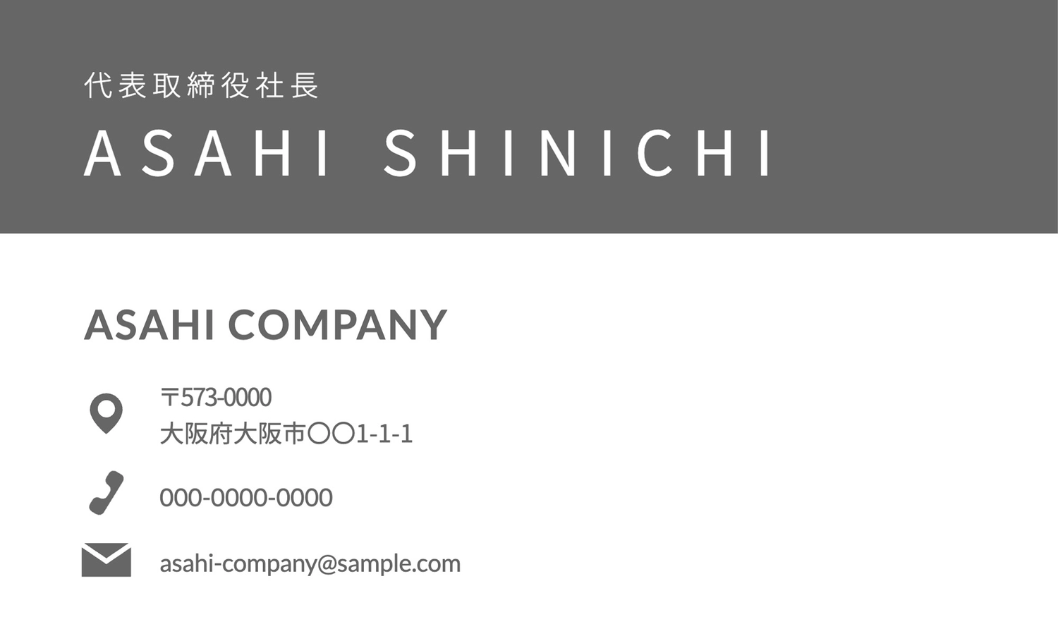 FIGARO 名刺 役員用Fe-Mo Re.store