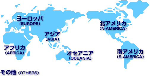 もうオーストラリアとニュージーランドの国旗を間違えない！ 似ている国旗を見比べてわかる『くらべてわかる国旗』刊行！株式会社インプレスホールディングスのプレスリリース