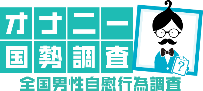 何で今!? 大事なデートの直前に限って風邪をひく。どうしても治したい一心でアラサー女性がとった対策は？【おとなの初恋＃18】 |